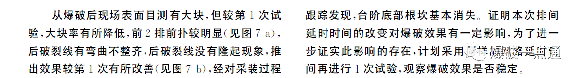 20201113111210.png